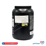 پودر کربومکس مکس ماسل 1816 گرم - Image 2